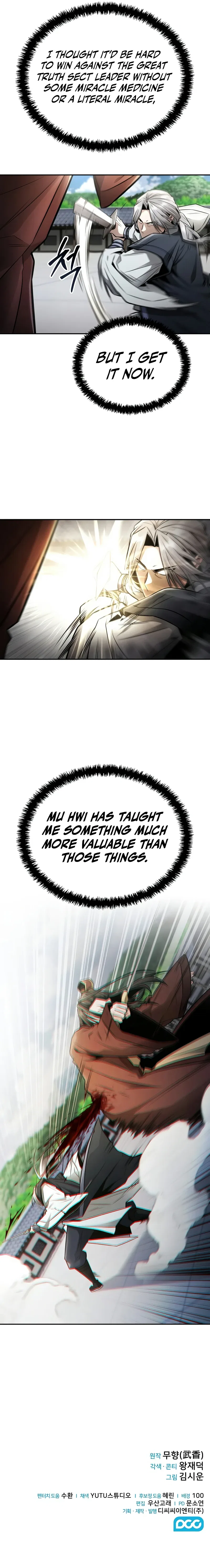 Mount Hua Sect's Genius Phantom Swordsman Chapter 22 – Page 11