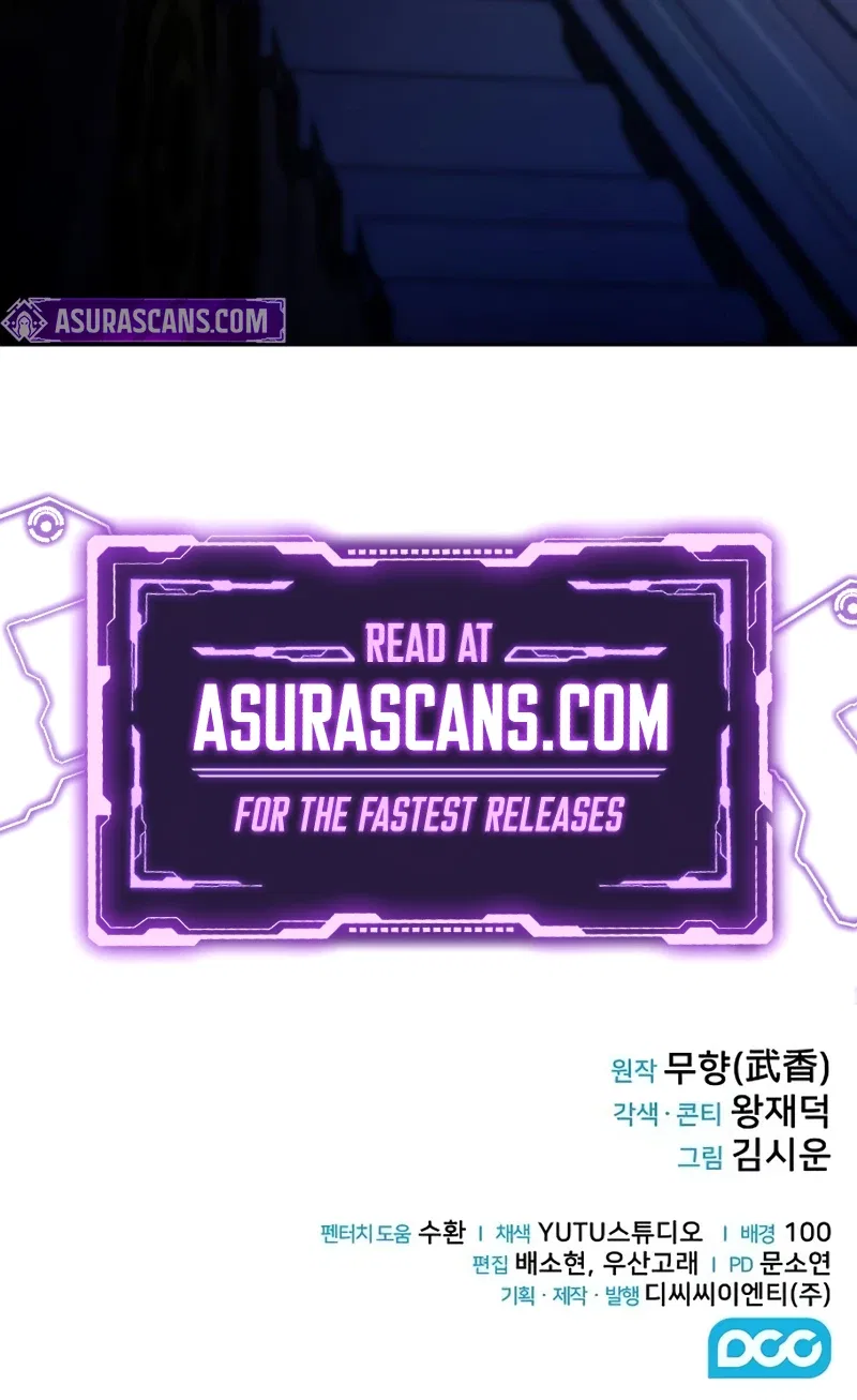 Mount Hua Sect's Genius Phantom Swordsman Chapter 8 – Page 12