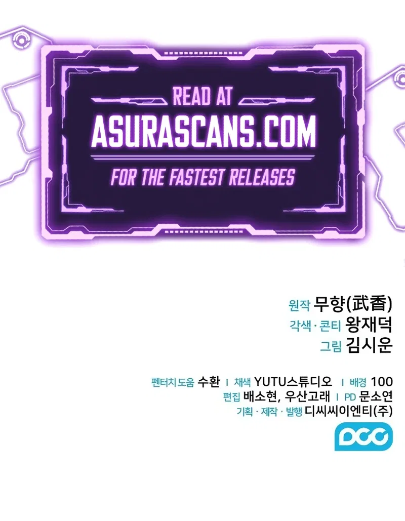 Mount Hua Sect's Genius Phantom Swordsman Chapter 6 – Page 13