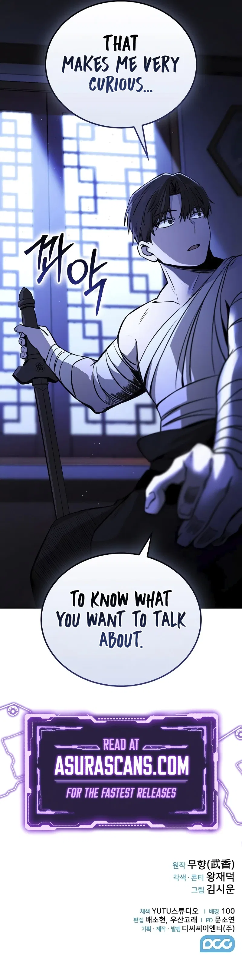 Mount Hua Sect's Genius Phantom Swordsman Chapter 3 – Page 14