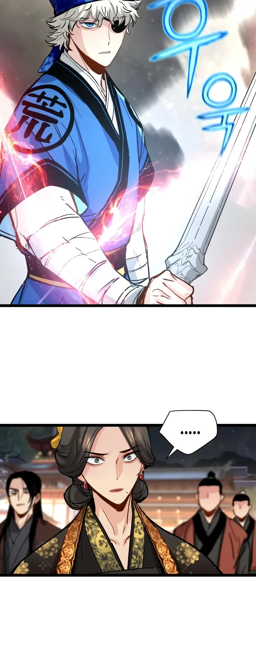 Surviving as a Genius on Borrowed Time Chapter 85 – Page 9