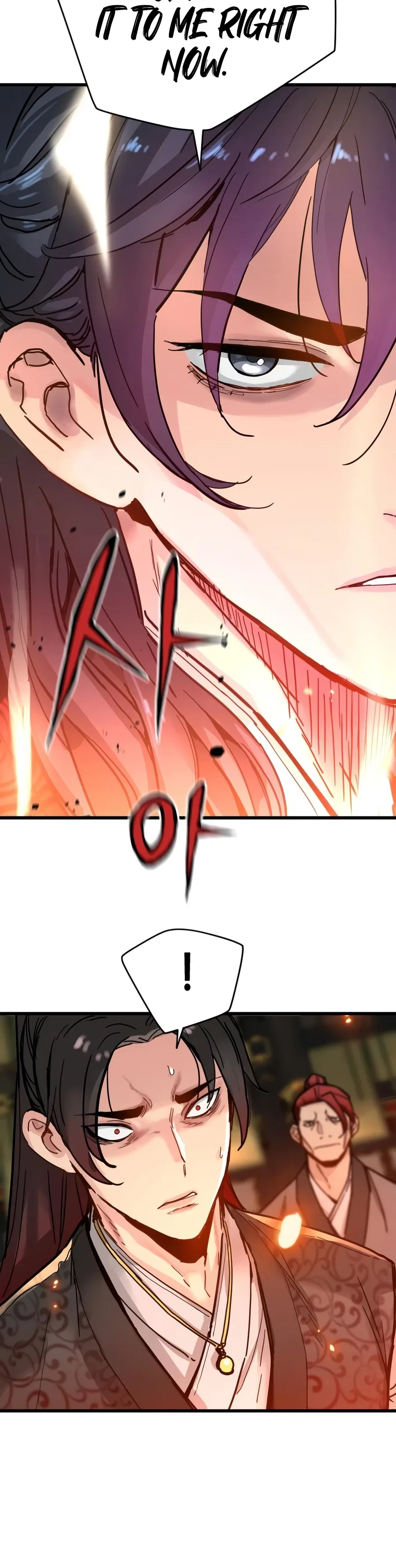 Surviving as a Genius on Borrowed Time Chapter 77 – Page 17