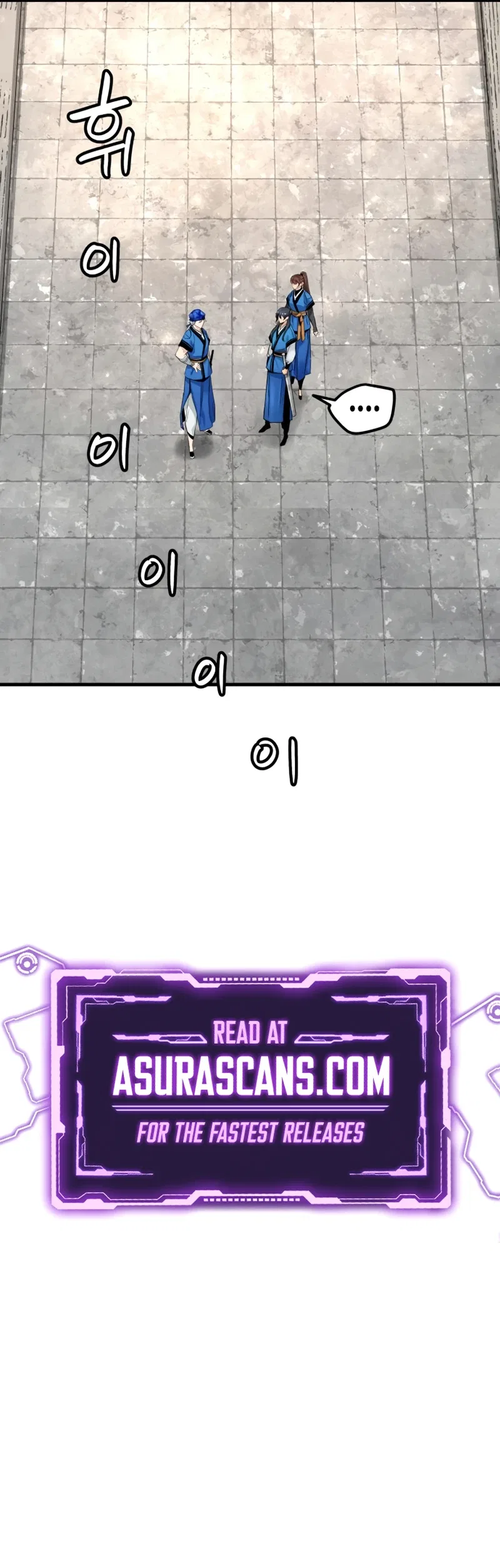 Surviving as a Genius on Borrowed Time Chapter 66 – Page 11