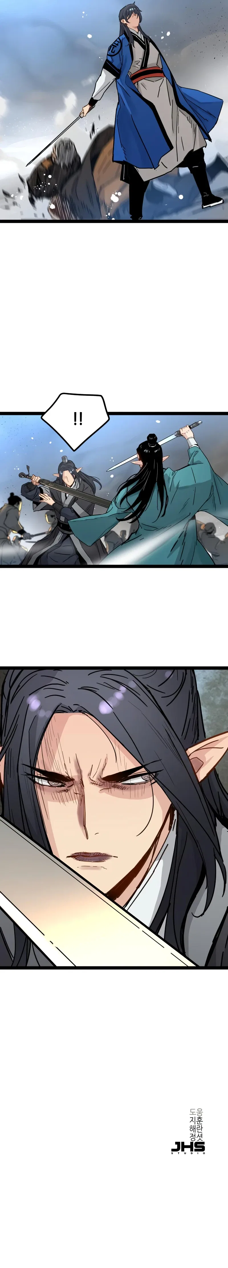 Surviving as a Genius on Borrowed Time Chapter 32 – Page 14