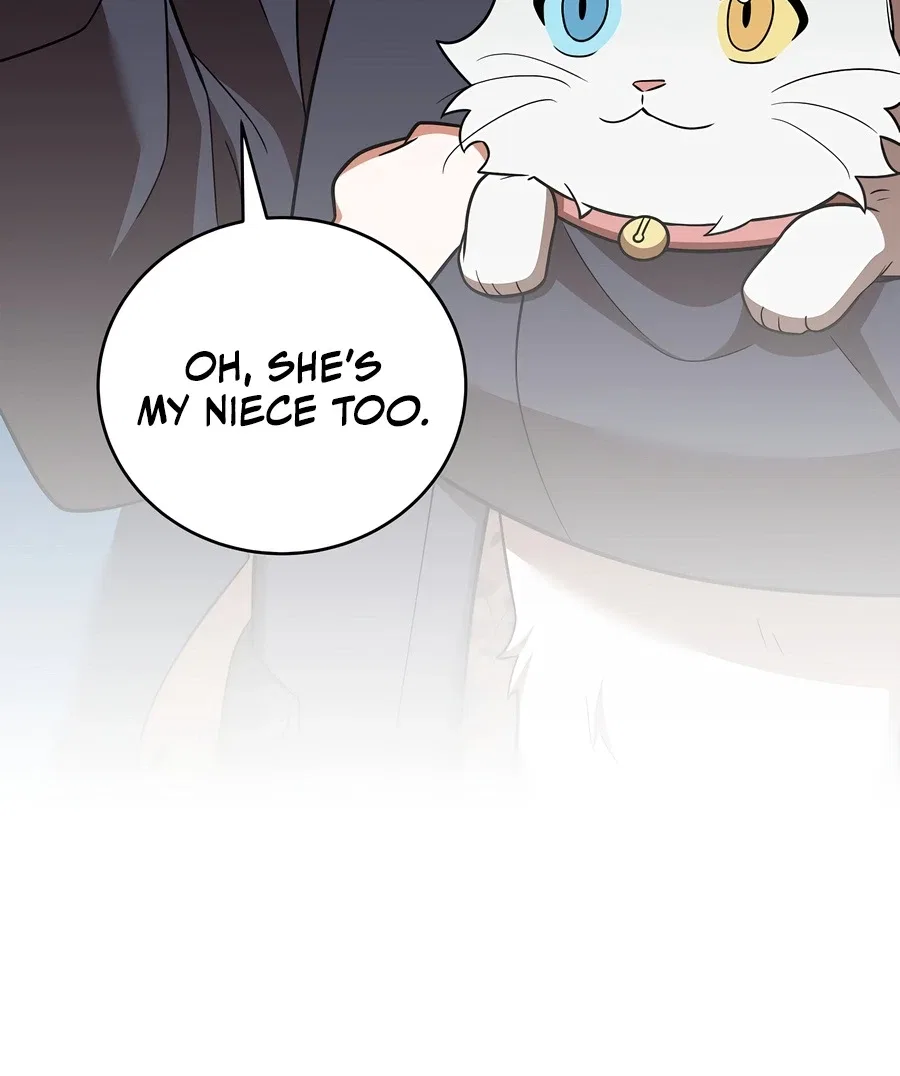 The Novel’s Extra Chapter 164 – Page 8