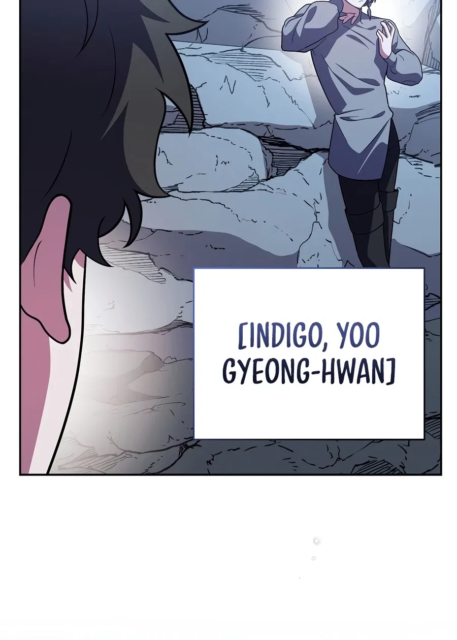 The Novel’s Extra Chapter 163 – Page 3