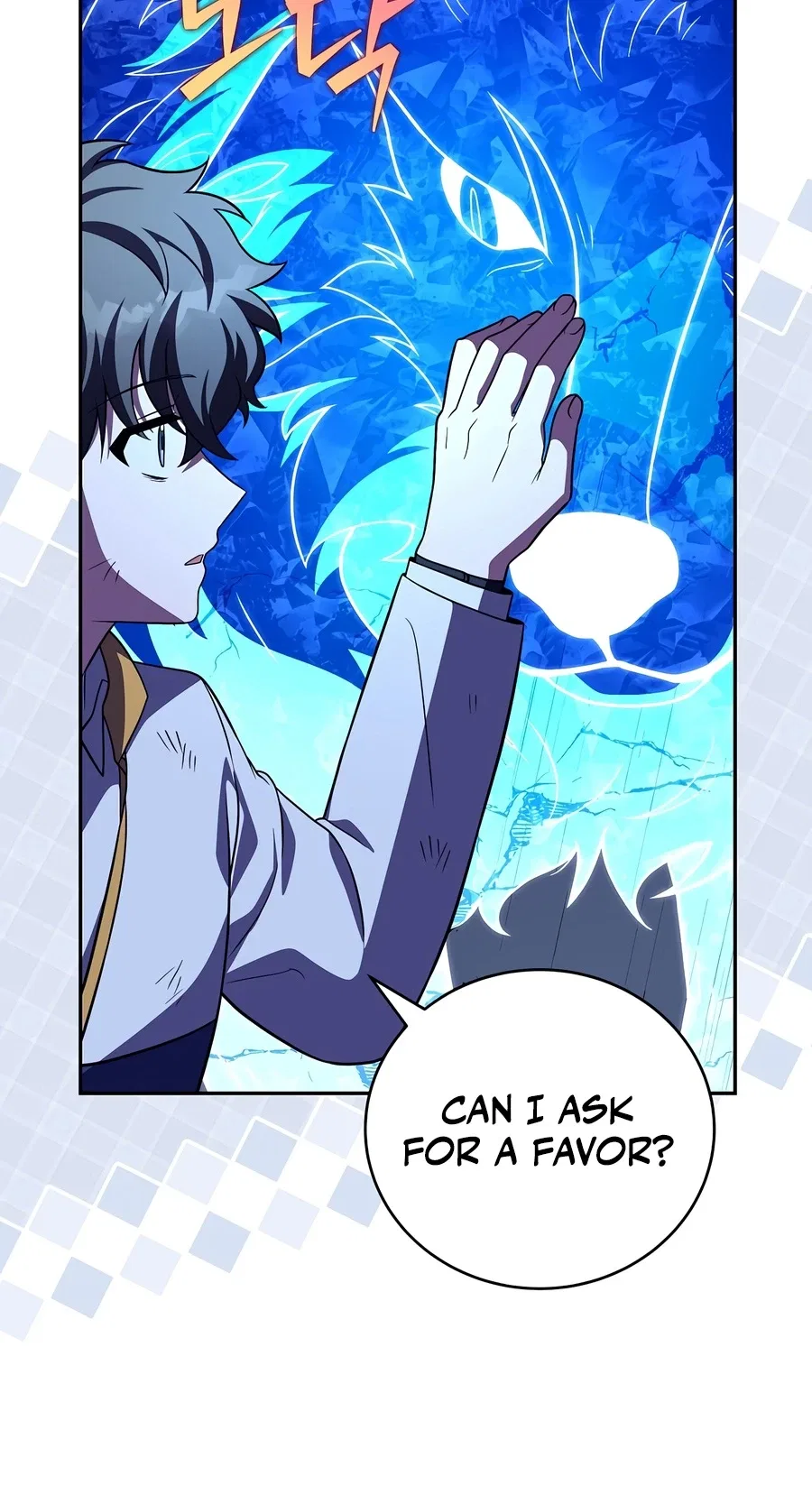 The Novel’s Extra Chapter 159 – Page 5