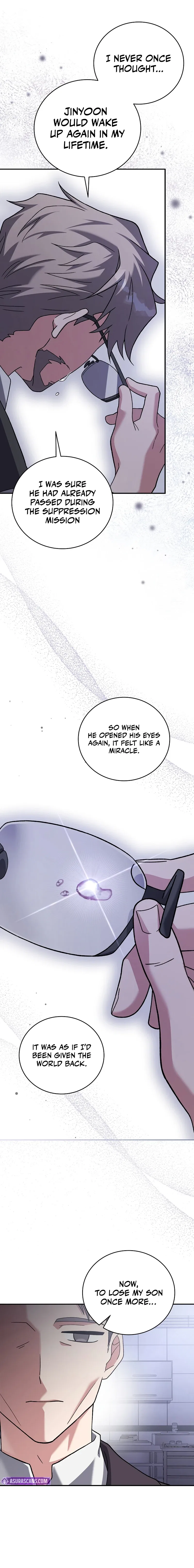 The Novel’s Extra Chapter 142 – Page 7