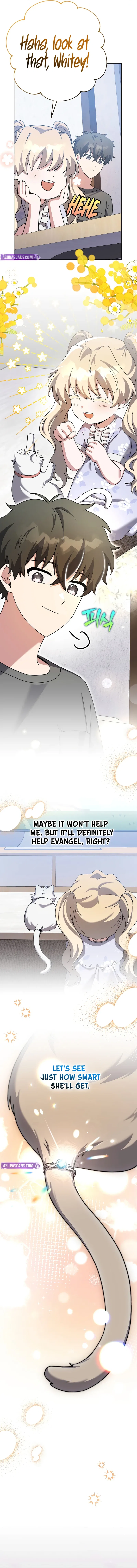 The Novel’s Extra Chapter 127 – Page 6