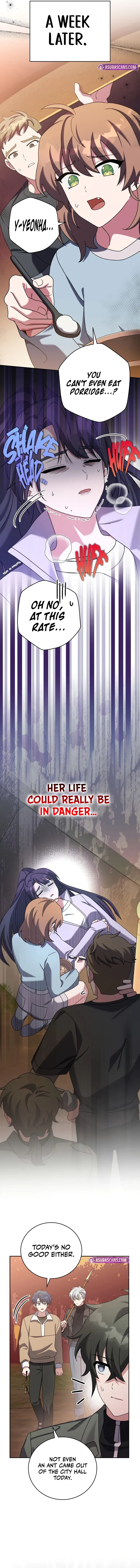 The Novel’s Extra Chapter 115 – Page 3