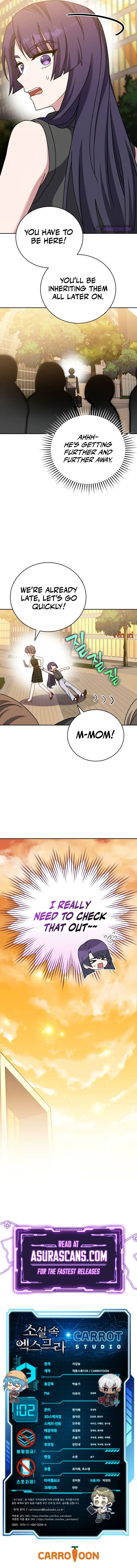The Novel’s Extra Chapter 102 – Page 14