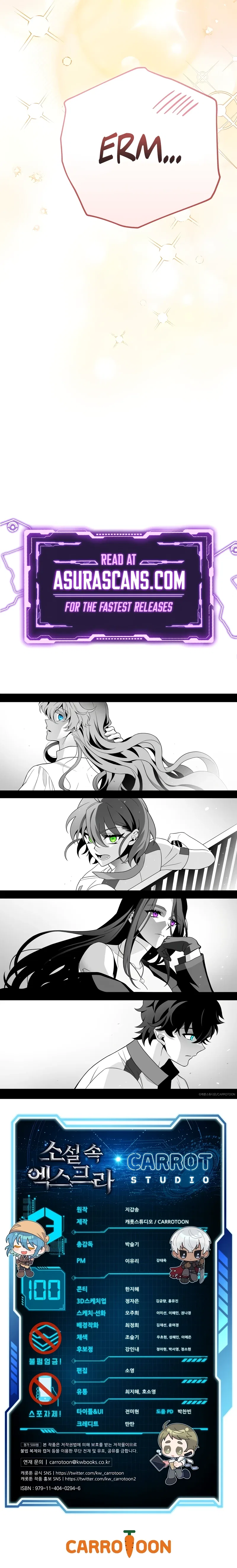 The Novel’s Extra Chapter 100 – Page 13