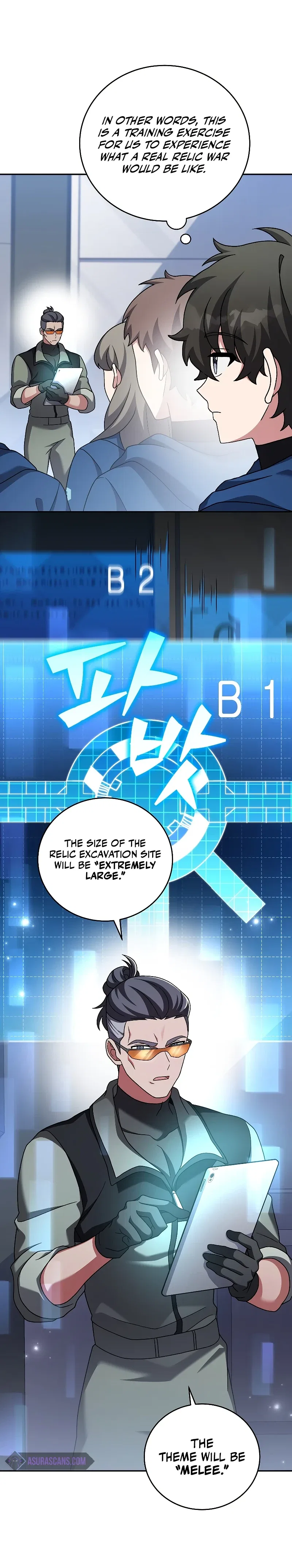 The Novel’s Extra Chapter 92 – Page 4