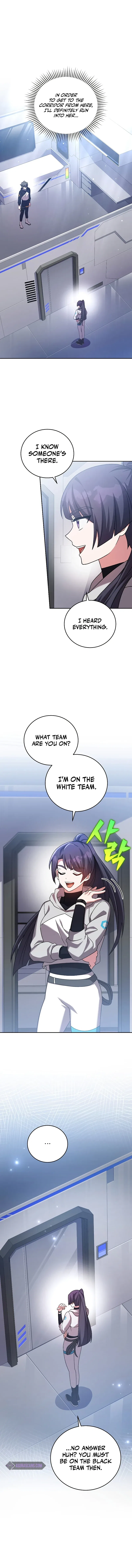 The Novel’s Extra Chapter 92 – Page 14
