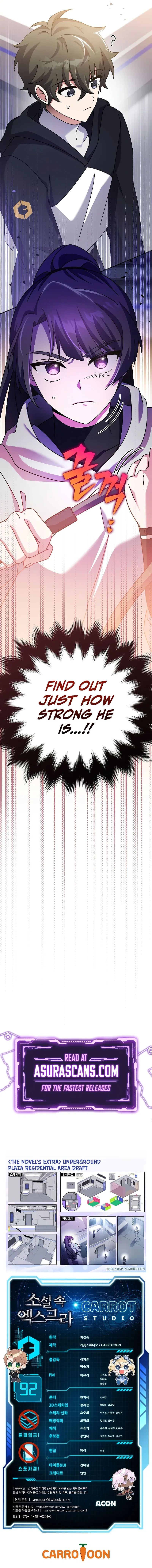 The Novel’s Extra Chapter 92 – Page 20