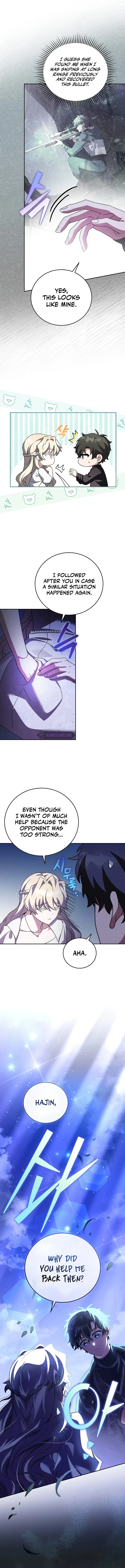 The Novel’s Extra Chapter 69 – Page 6