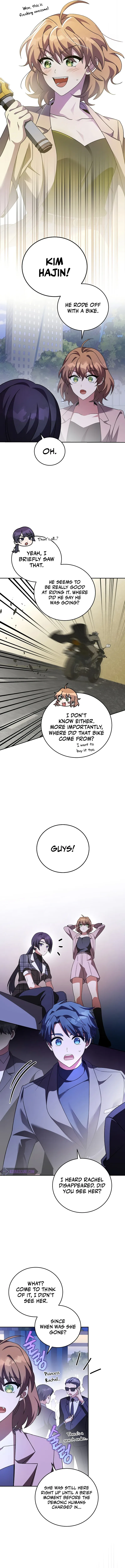 The Novel’s Extra Chapter 69 – Page 15
