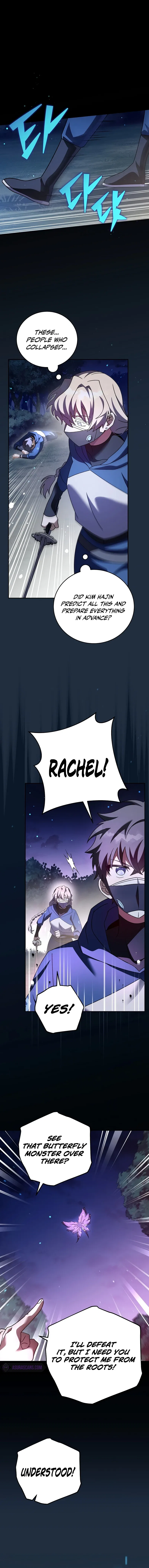 The Novel’s Extra Chapter 58 – Page 2