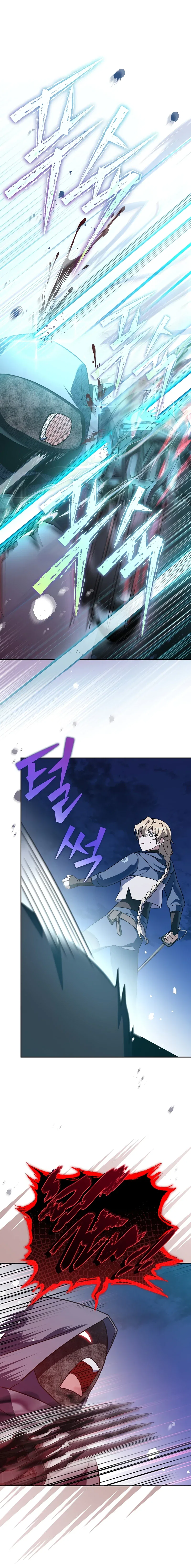 The Novel’s Extra Chapter 53 – Page 11
