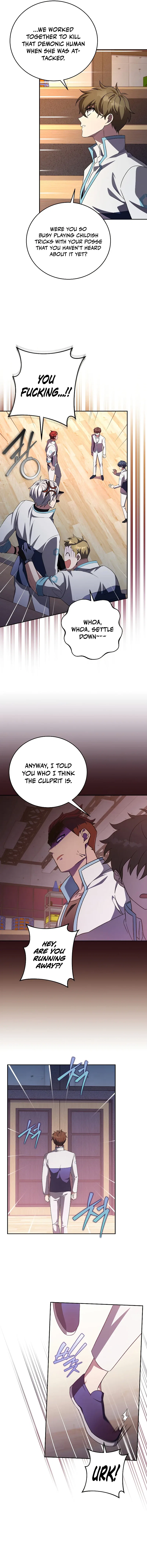 The Novel’s Extra Chapter 26 – Page 5