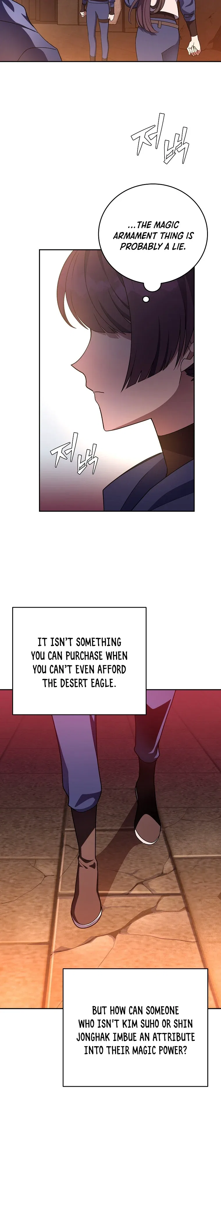 The Novel’s Extra Chapter 20 – Page 9