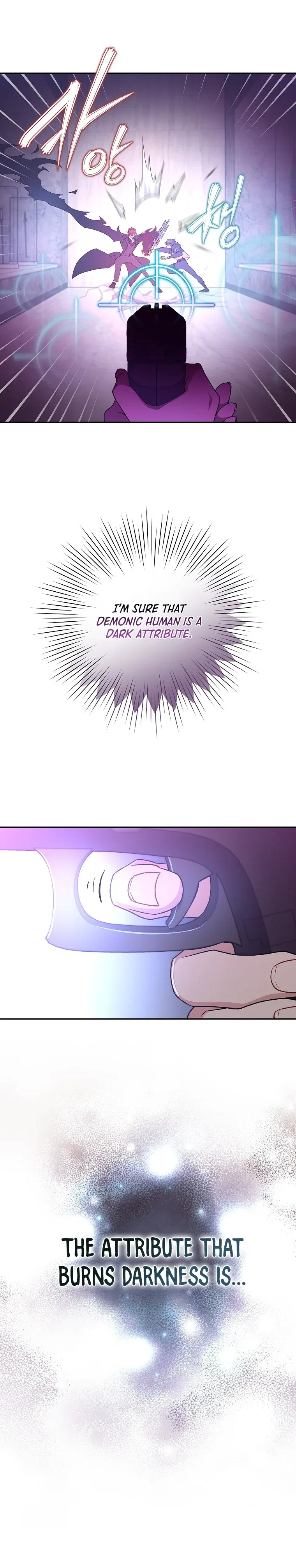 The Novel’s Extra Chapter 10 – Page 10