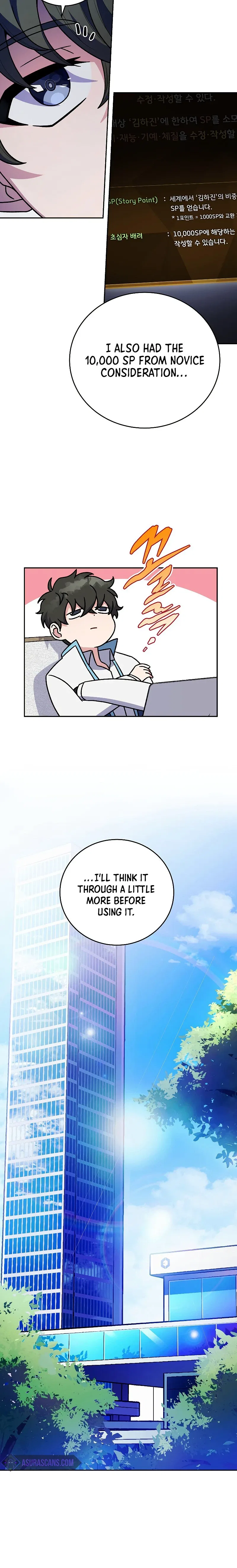 The Novel’s Extra Chapter 3 – Page 9
