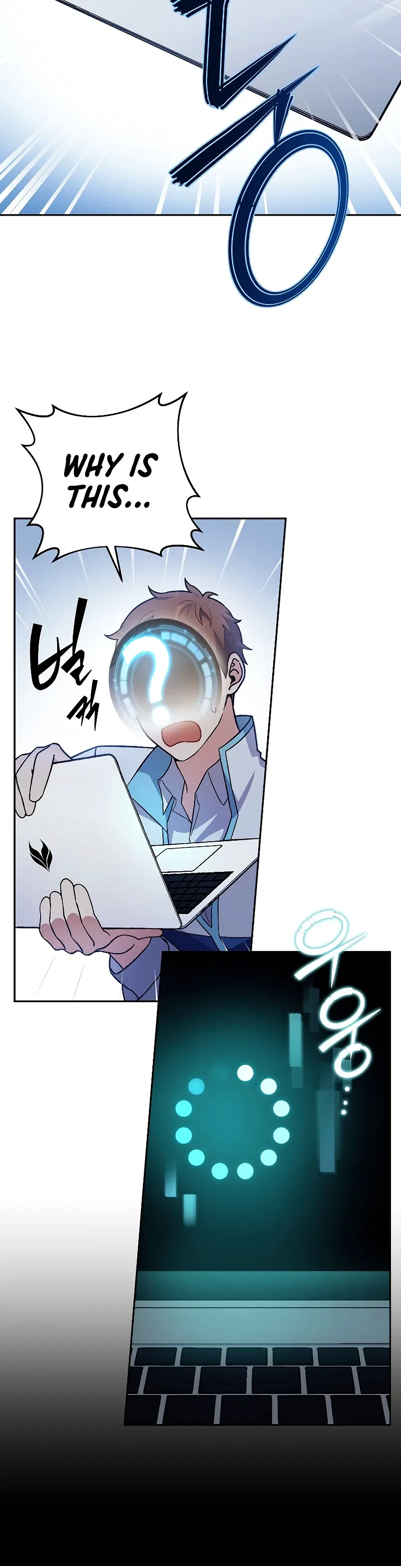 The Novel’s Extra Chapter 2 – Page 11