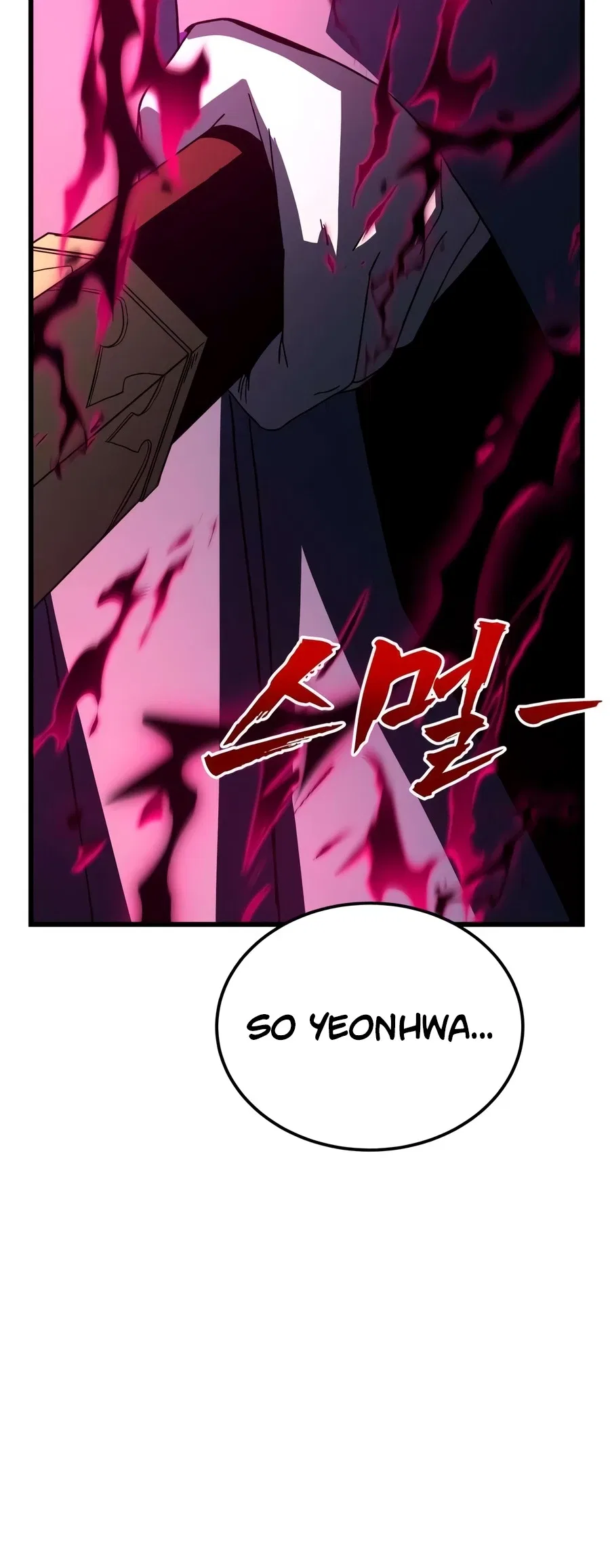 To Hell With the Status Window Chapter 30 – Page 25