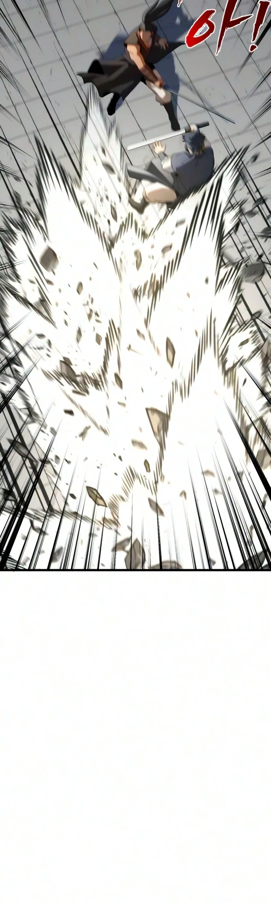 To Hell With the Status Window Chapter 28 – Page 15