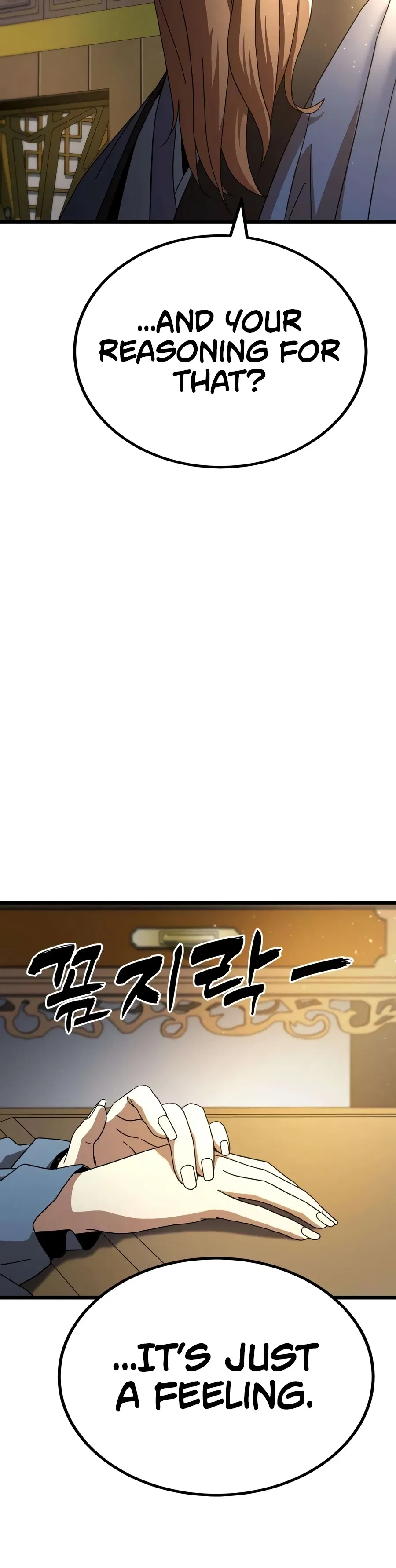 To Hell With the Status Window Chapter 24 – Page 21