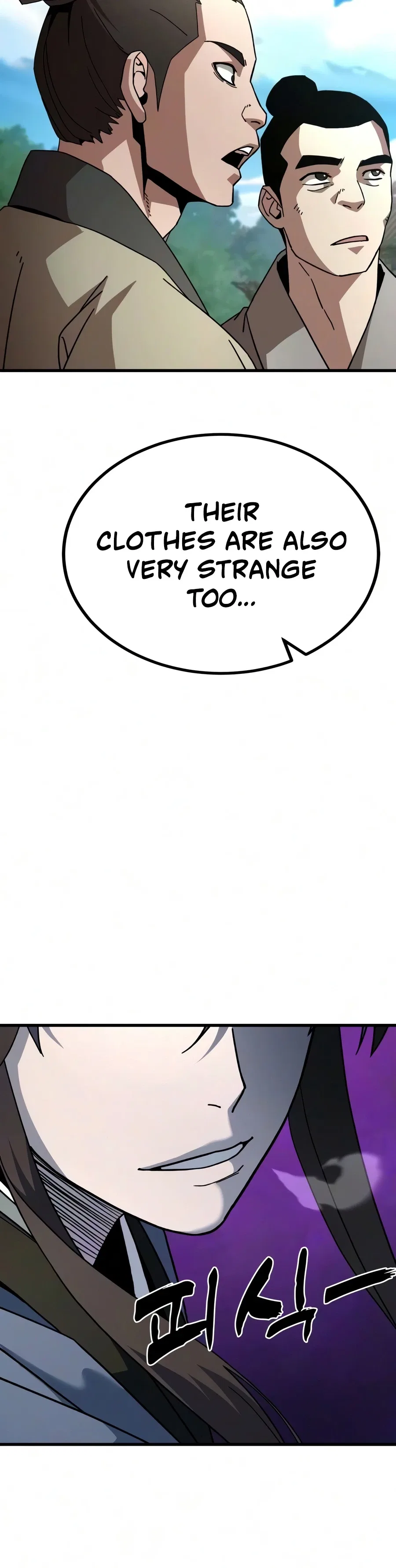 To Hell With the Status Window Chapter 23 – Page 7