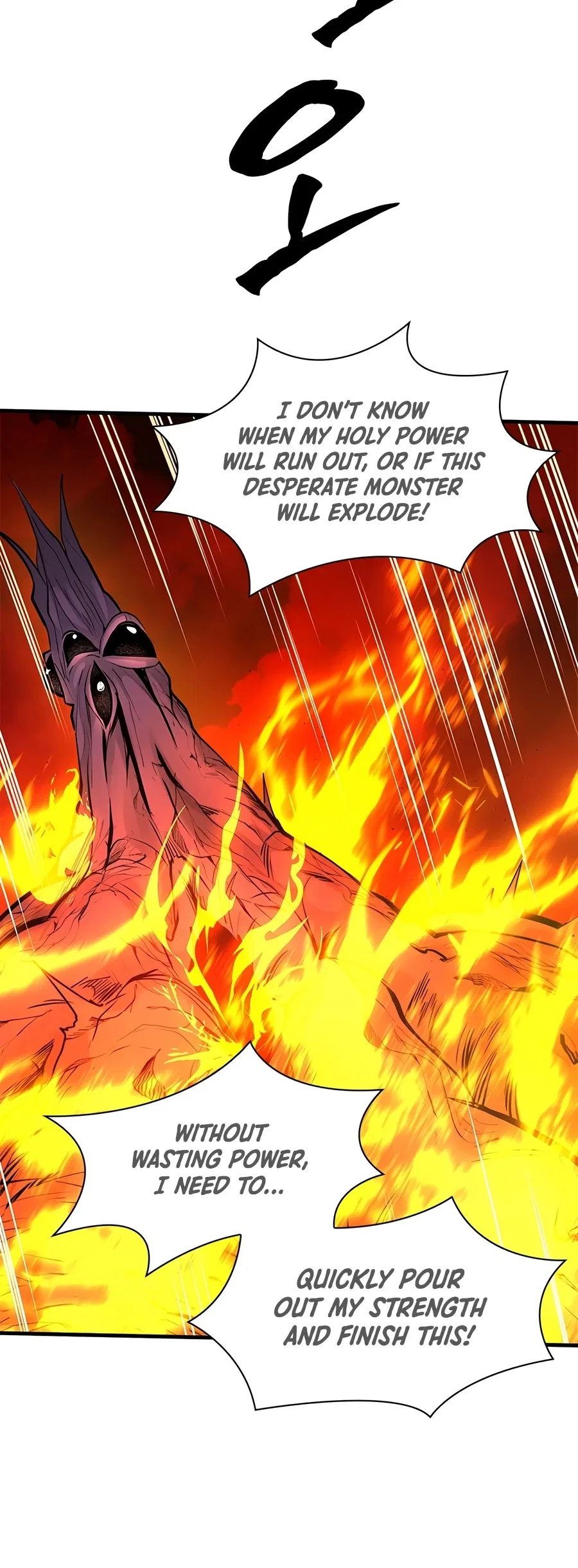 The Tutorial is Too Hard Chapter 276 – Page 18