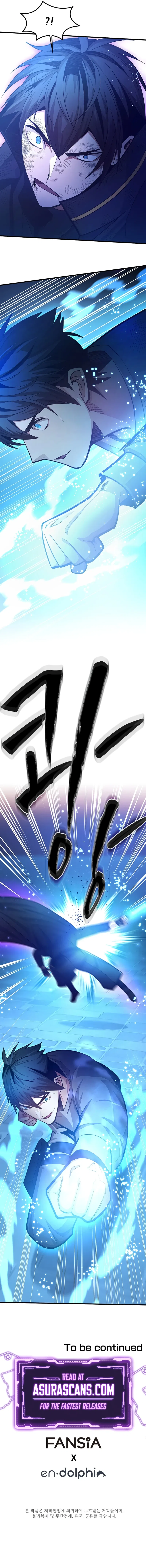 The Tutorial is Too Hard Chapter 225 – Page 12