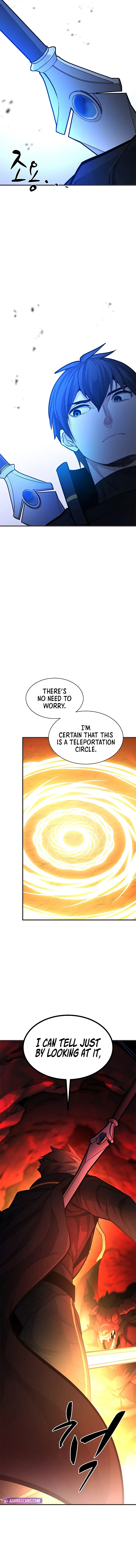 The Tutorial is Too Hard Chapter 202 – Page 4