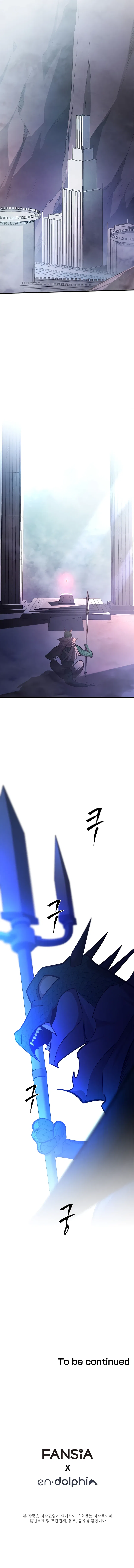 The Tutorial is Too Hard Chapter 155 – Page 15