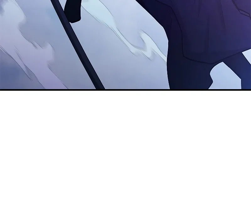 The Tutorial is Too Hard Chapter 147 – Page 5