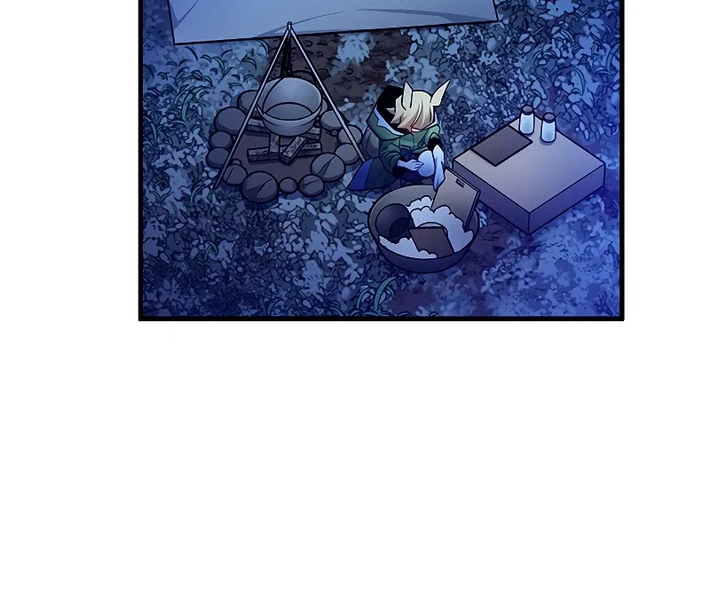 The Tutorial is Too Hard Chapter 145 – Page 3