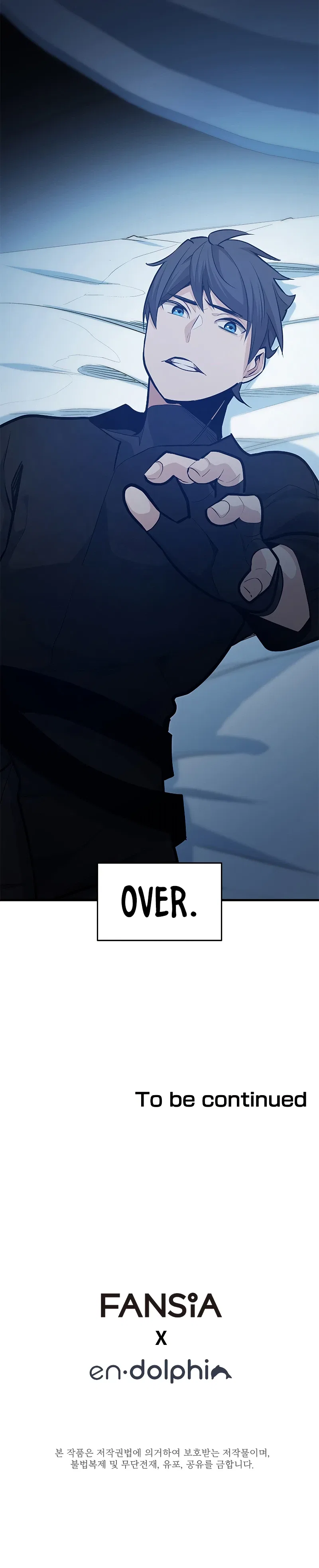 The Tutorial is Too Hard Chapter 132 – Page 12