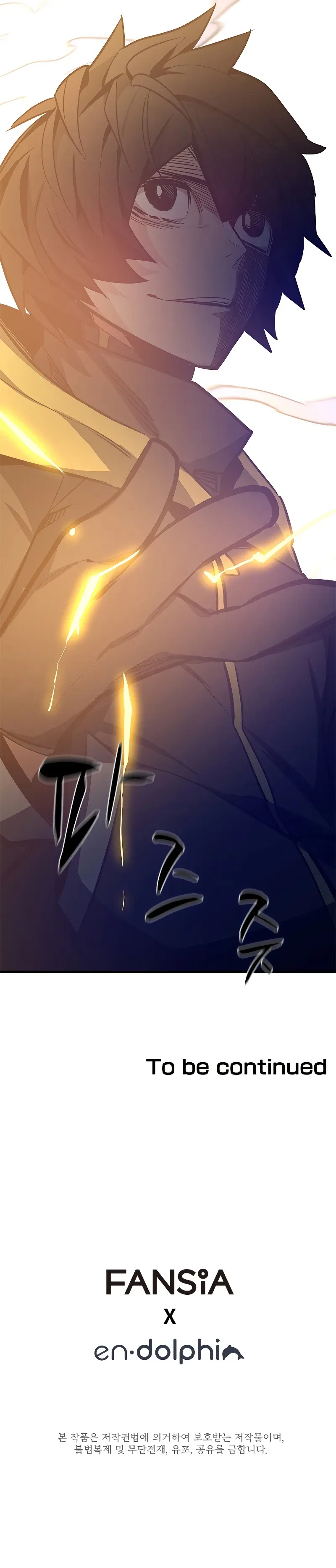 The Tutorial is Too Hard Chapter 128 – Page 13