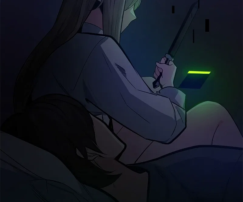 The Tutorial is Too Hard Chapter 123 – Page 11