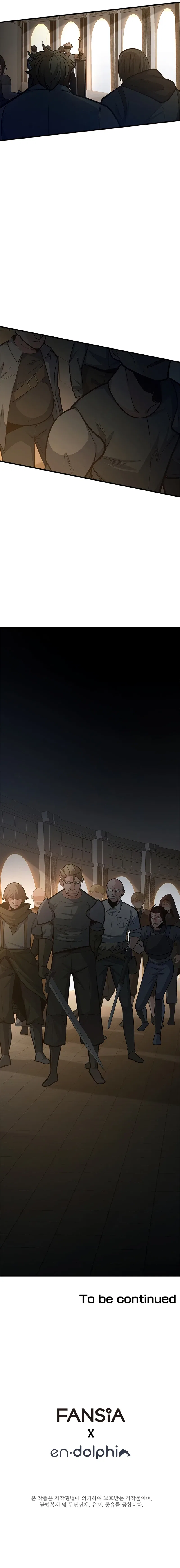 The Tutorial is Too Hard Chapter 121 – Page 13