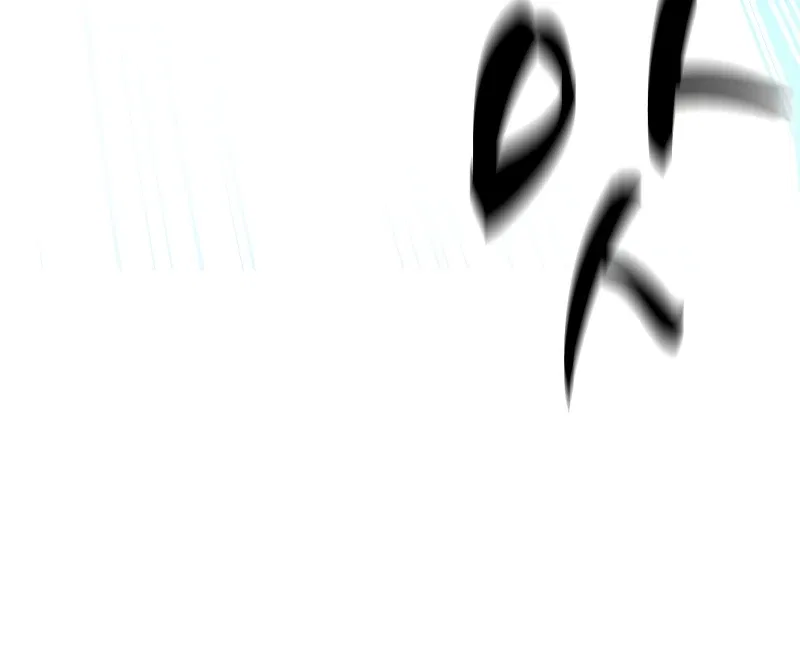 The Tutorial is Too Hard Chapter 109 – Page 9