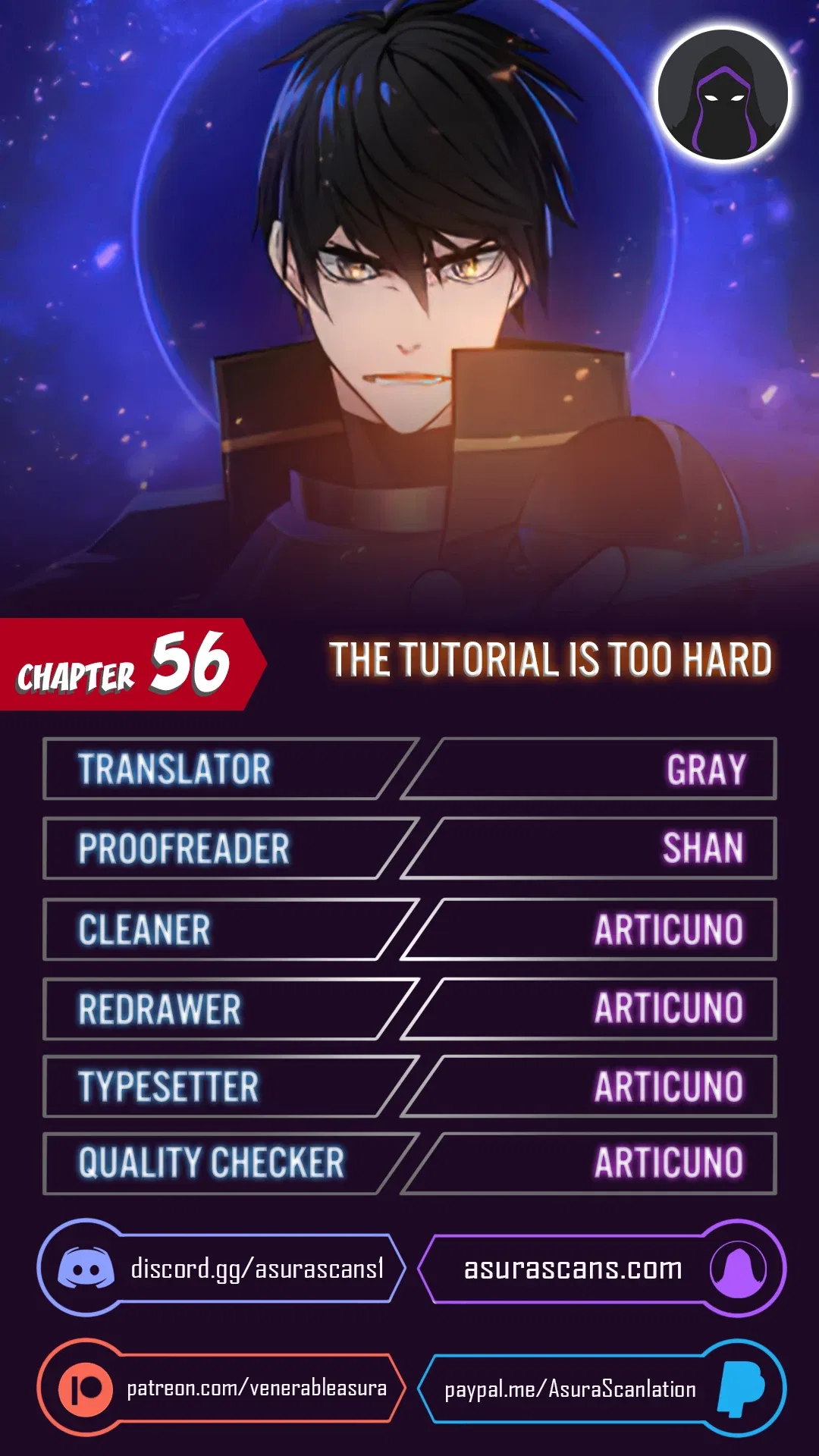 The Tutorial is Too Hard Chapter 56 – Page 1