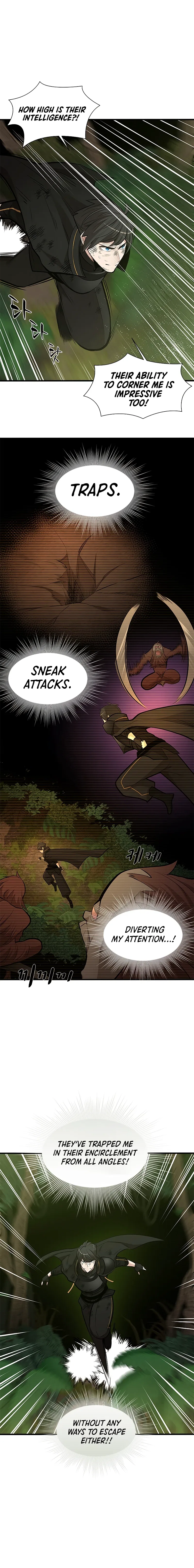 The Tutorial is Too Hard Chapter 55 – Page 5