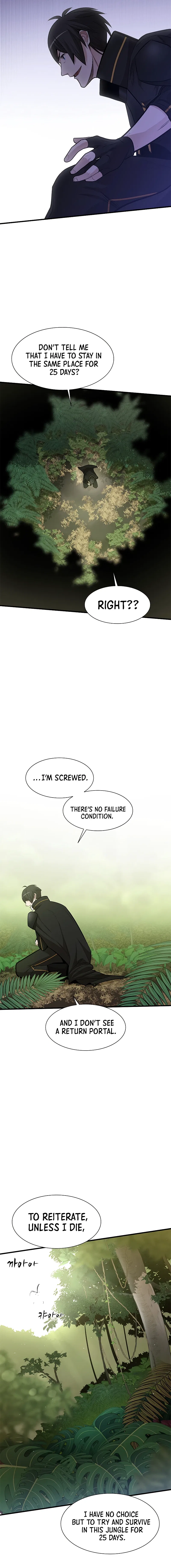 The Tutorial is Too Hard Chapter 52 – Page 7