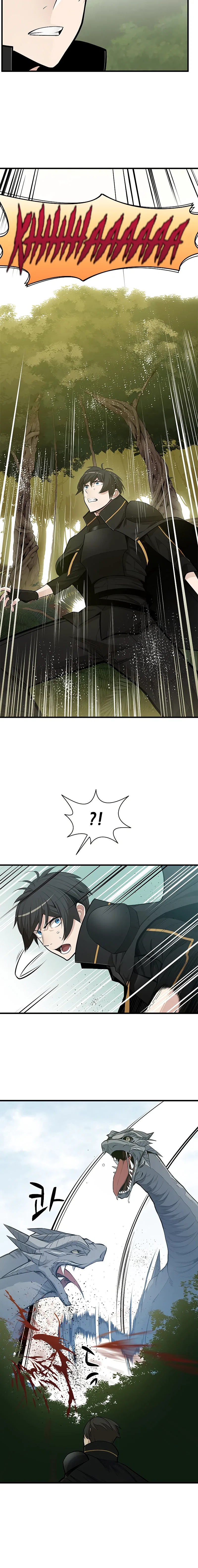 The Tutorial is Too Hard Chapter 52 – Page 9