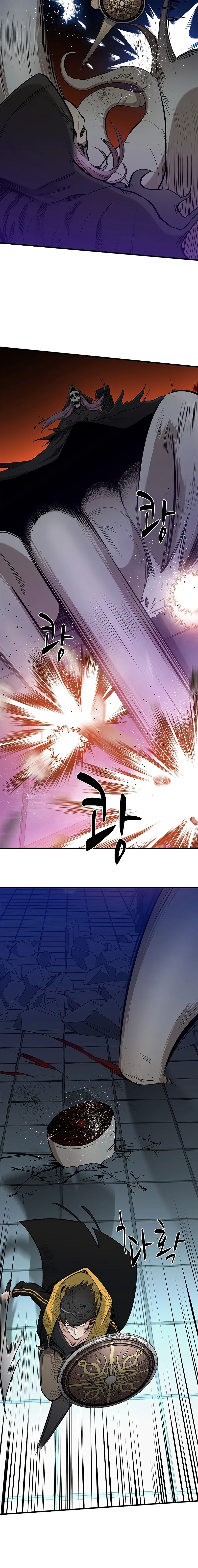 The Tutorial is Too Hard Chapter 46 – Page 9