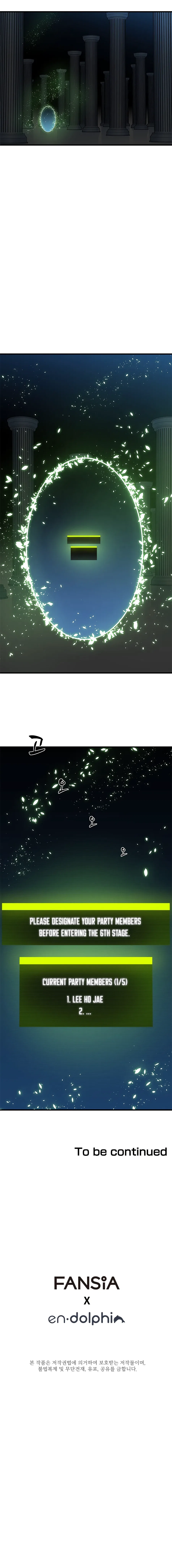 The Tutorial is Too Hard Chapter 39 – Page 13