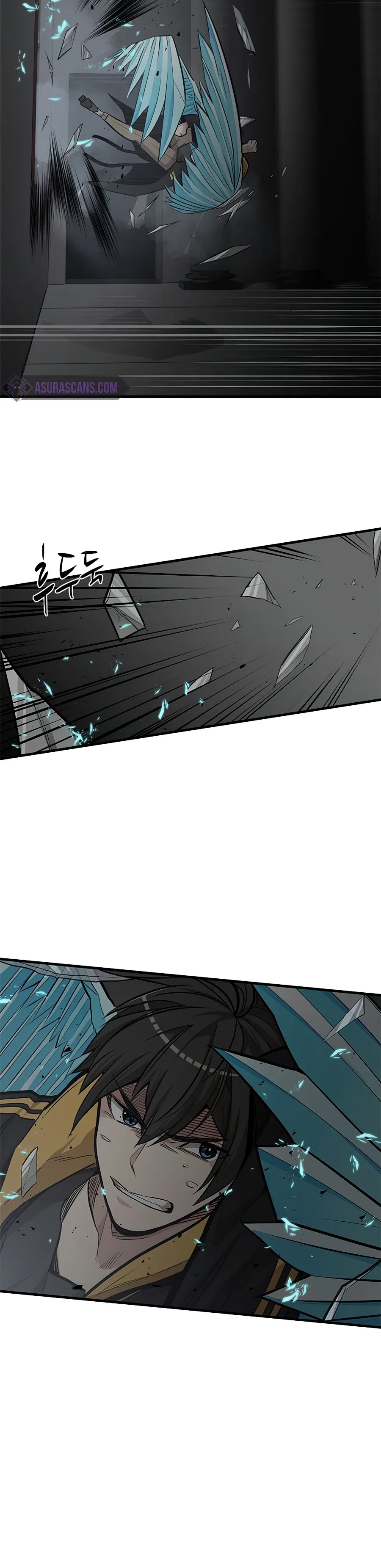 The Tutorial is Too Hard Chapter 27 – Page 11